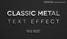 最新爆料文字特效下载免费,最新爆料！免费下载文字特效，打造个性文章标题