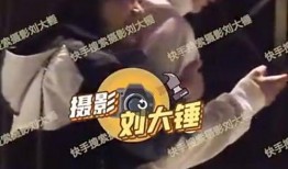 教主爆料小生唱歌视频在线观看,小生倾情献唱，精彩视频在线欣赏